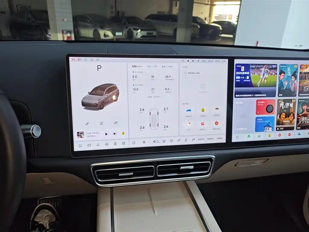 Li Auto Li L9 2023