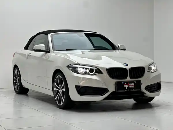 BMW 2 Series 2021