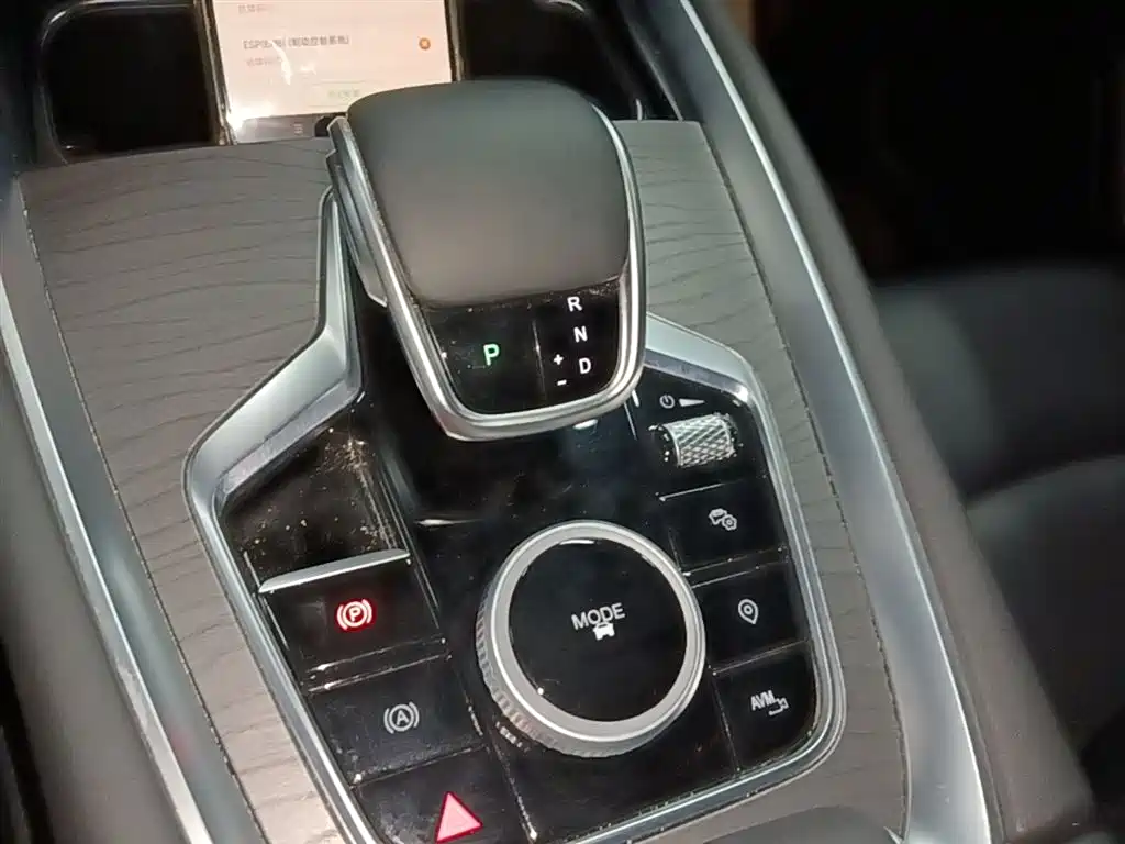 Chery Tiggo 8 PRO 2024 — фото 14