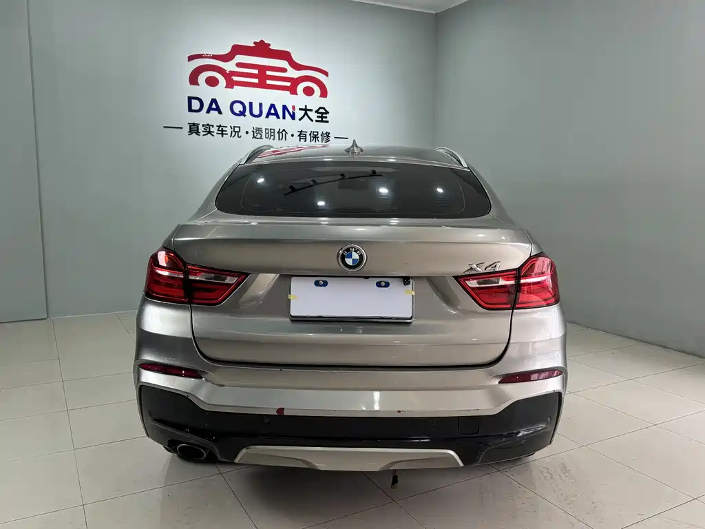 BMW X4 2017 — фото 12