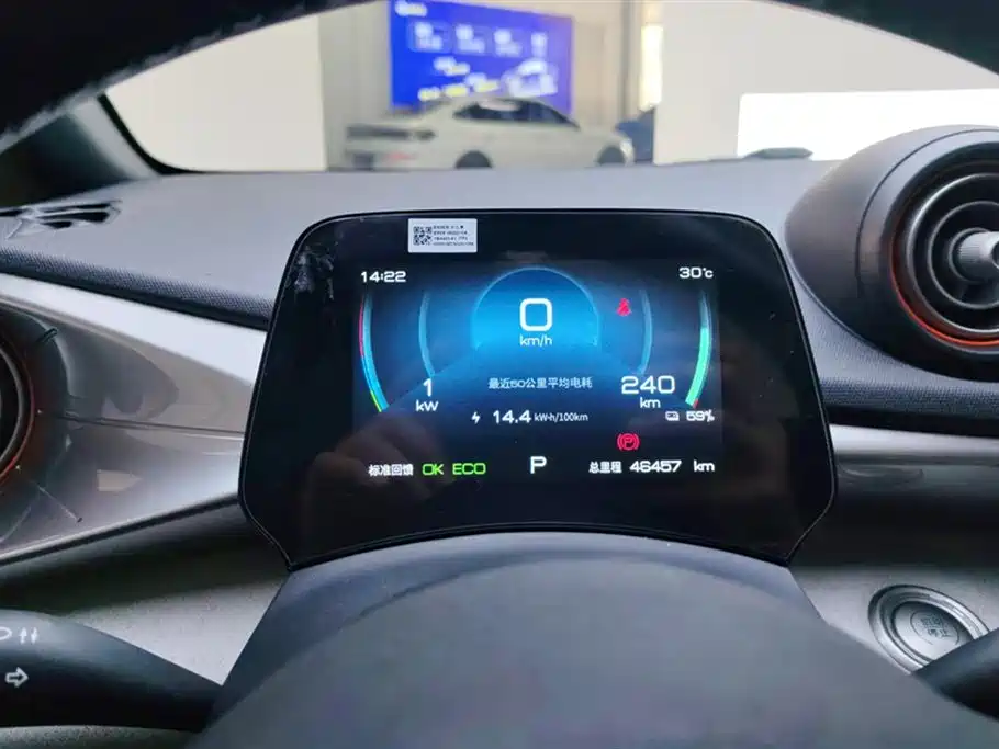 BYD Dolphin 2022 — фото 14