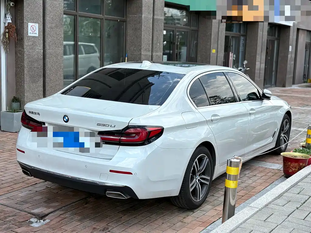 BMW 5 Series 2021