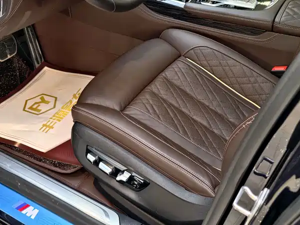 BMW 7 Series 2022
