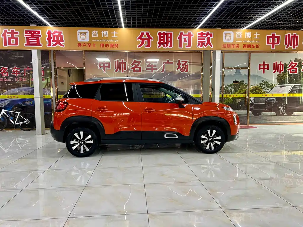 Citroen C4 Aircross 2019