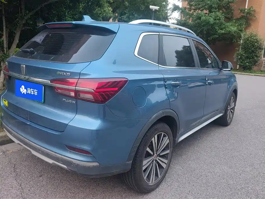 Roewe RX5 New Energy 2017