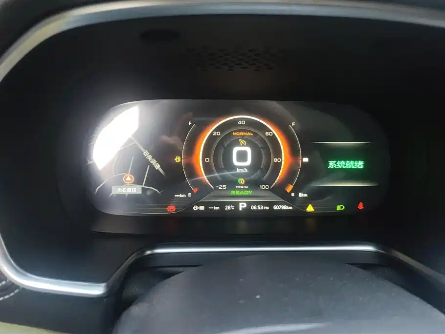 Roewe RX5 New Energy 2017 — фото 14