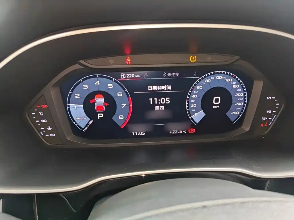 Audi Q3 2020