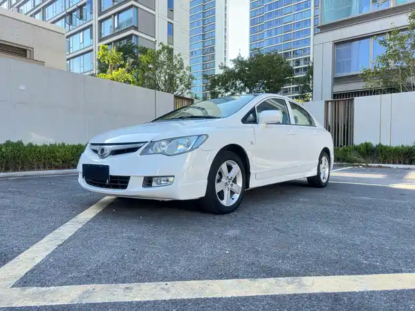 CIIMO 2013