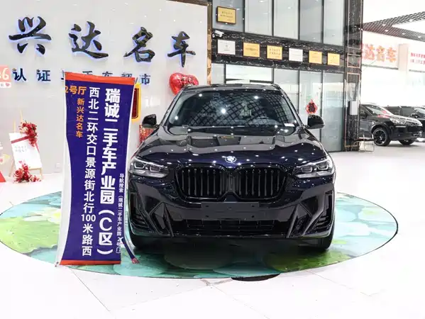 BMW X3 2022