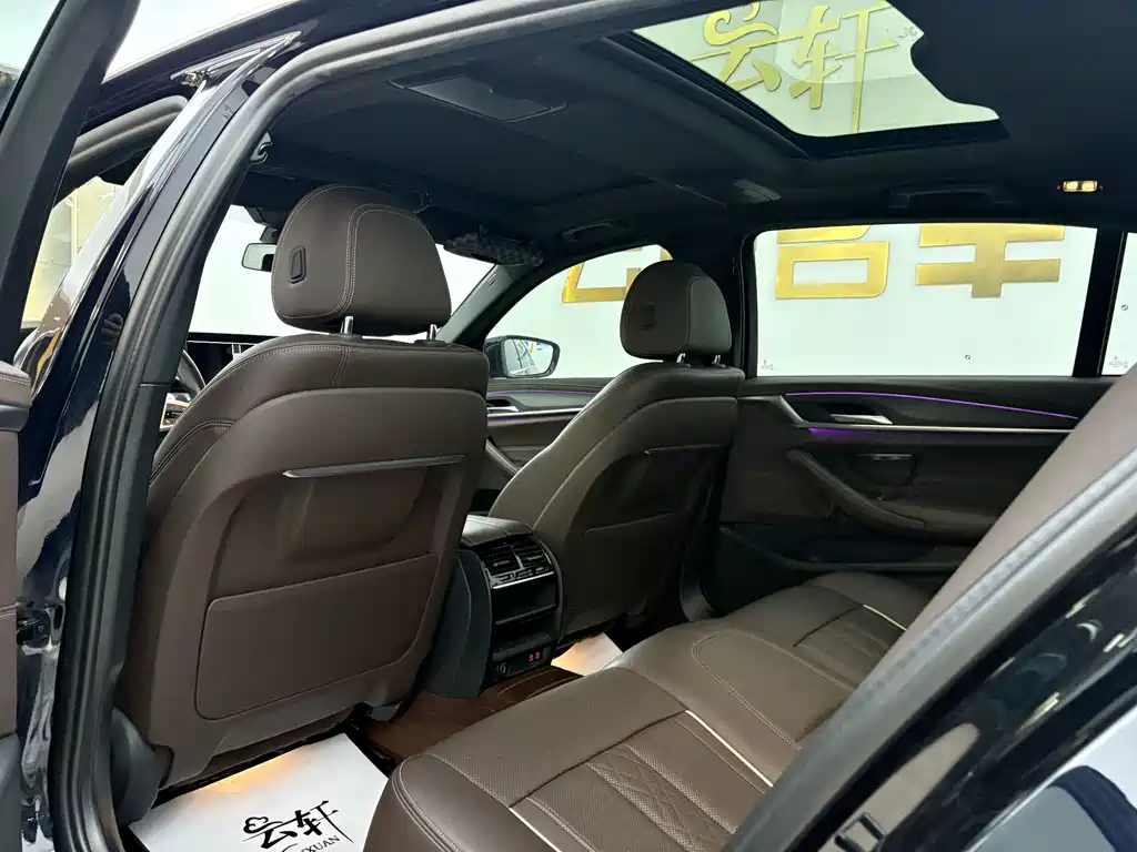 BMW 5 Series 2021