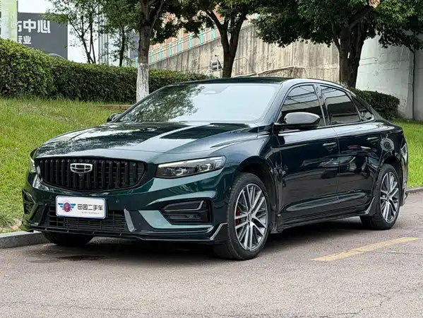 Geely Xingrui 2024