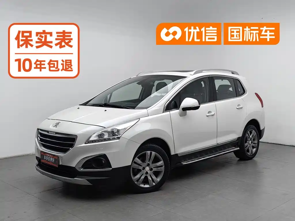 Peugeot 3008 2016 — фото 1