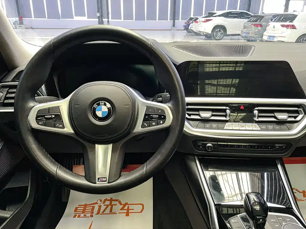 BMW 3 Series 2020