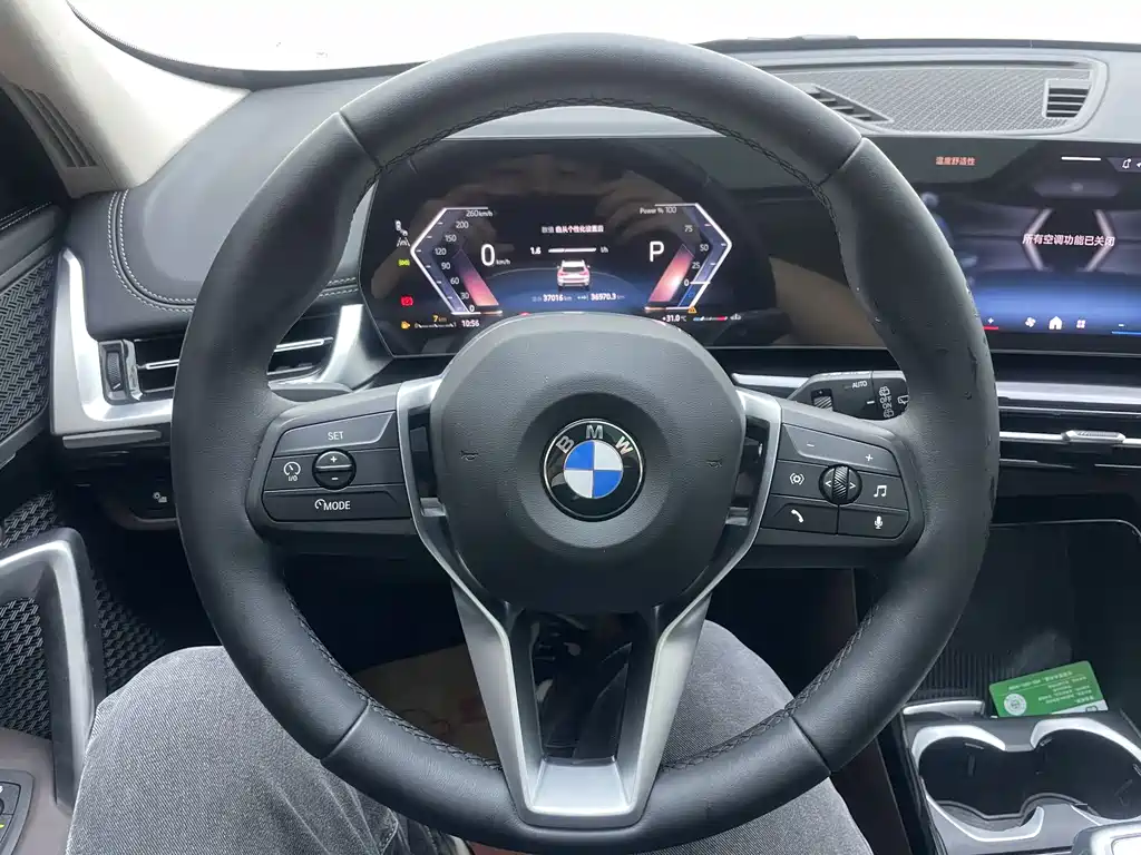 BMW X1 2023 — фото 9