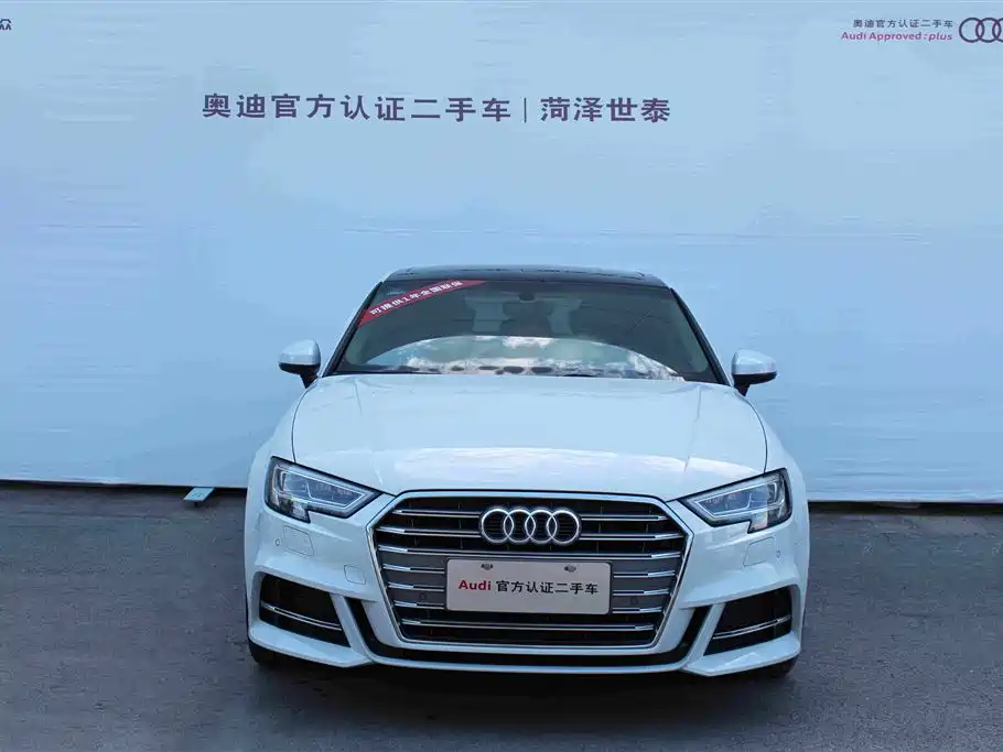 Audi A3 2020