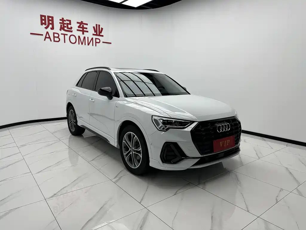 Audi Q3 2023