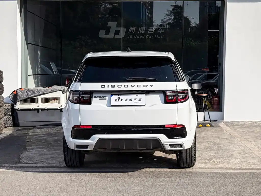 Land Rover Discovery Sport 2021 — фото 4