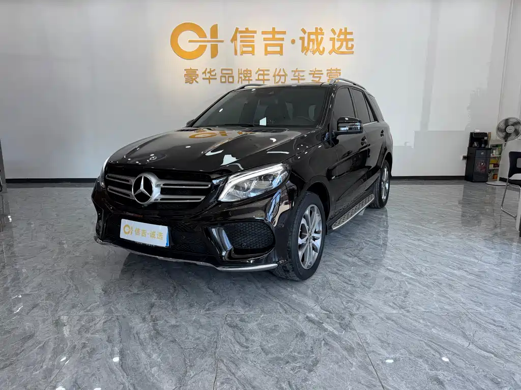 Mercedes-Benz GLE 2018