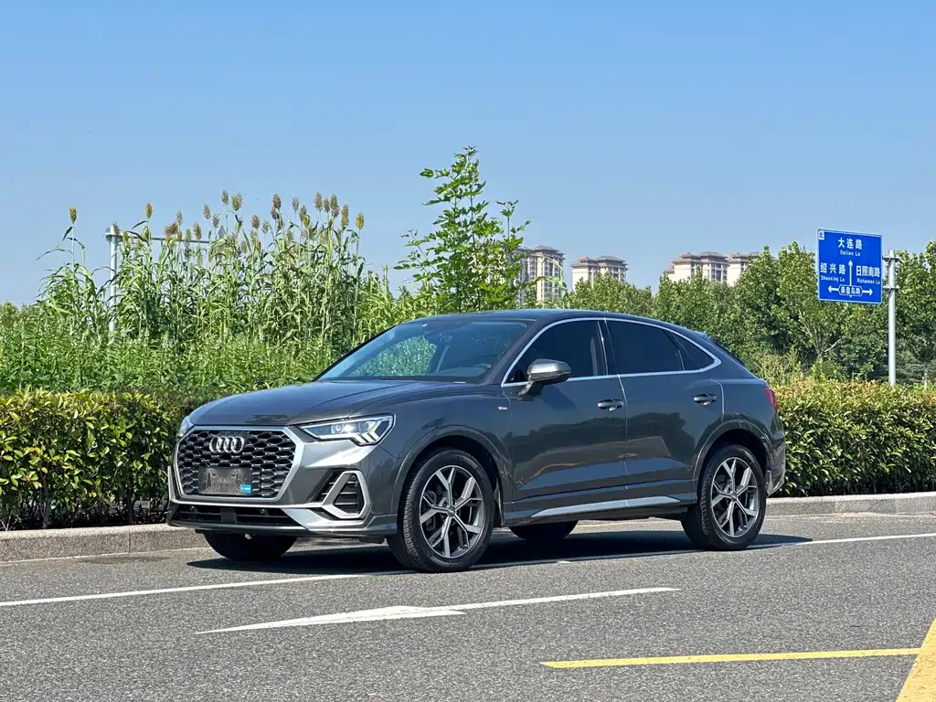 Audi Q3 Sportback 2020