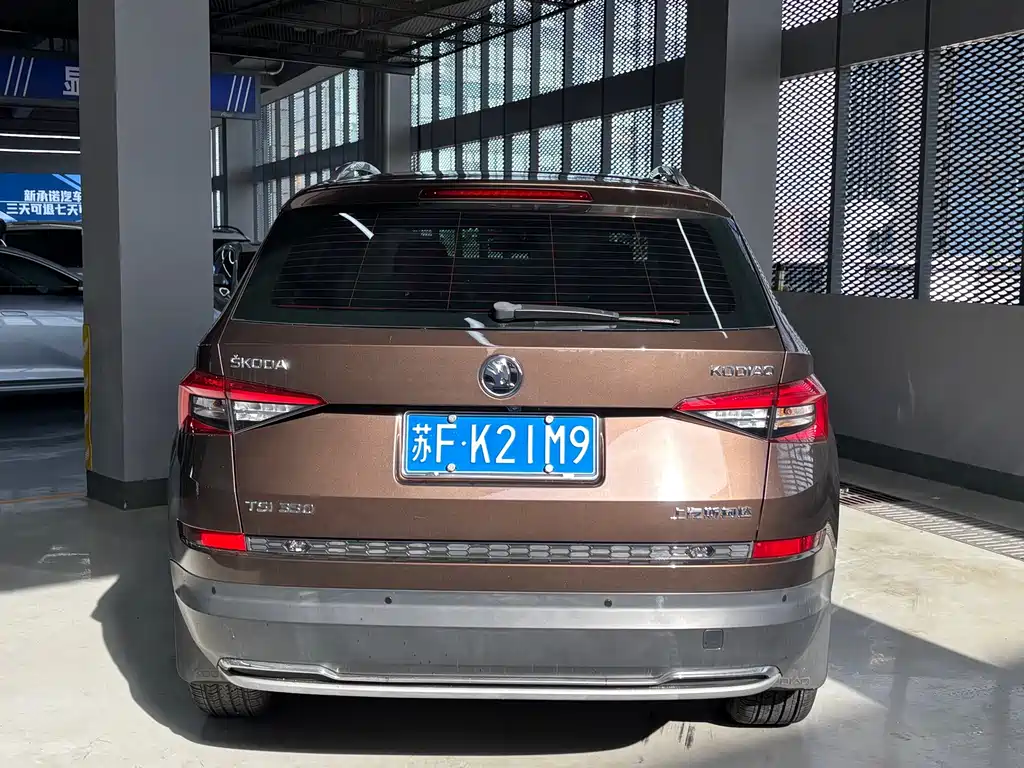 Skoda Kodiaq 2018 — фото 13