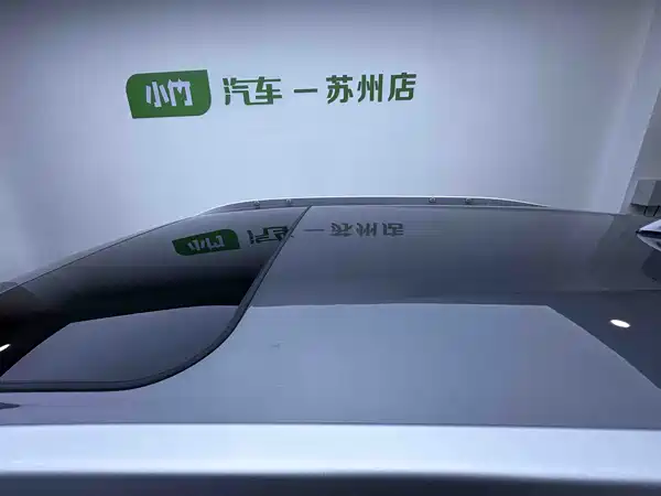 Nissan Kicks 2023