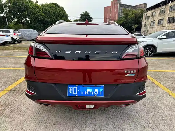 Venucia T90 2017