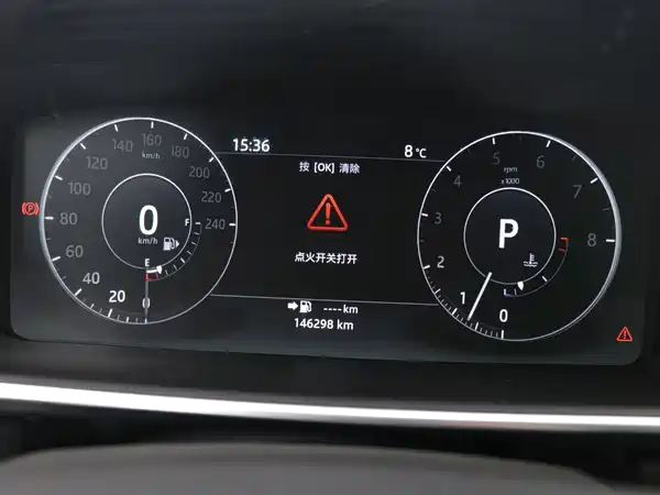 Land Rover Range Rover 2017