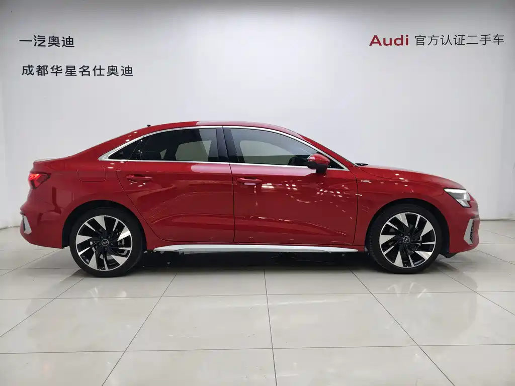 Audi A3 2022