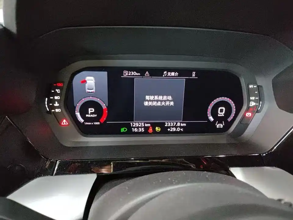 Audi A3 2023