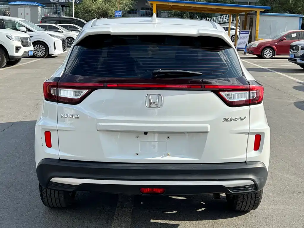 Honda XR-V 2021