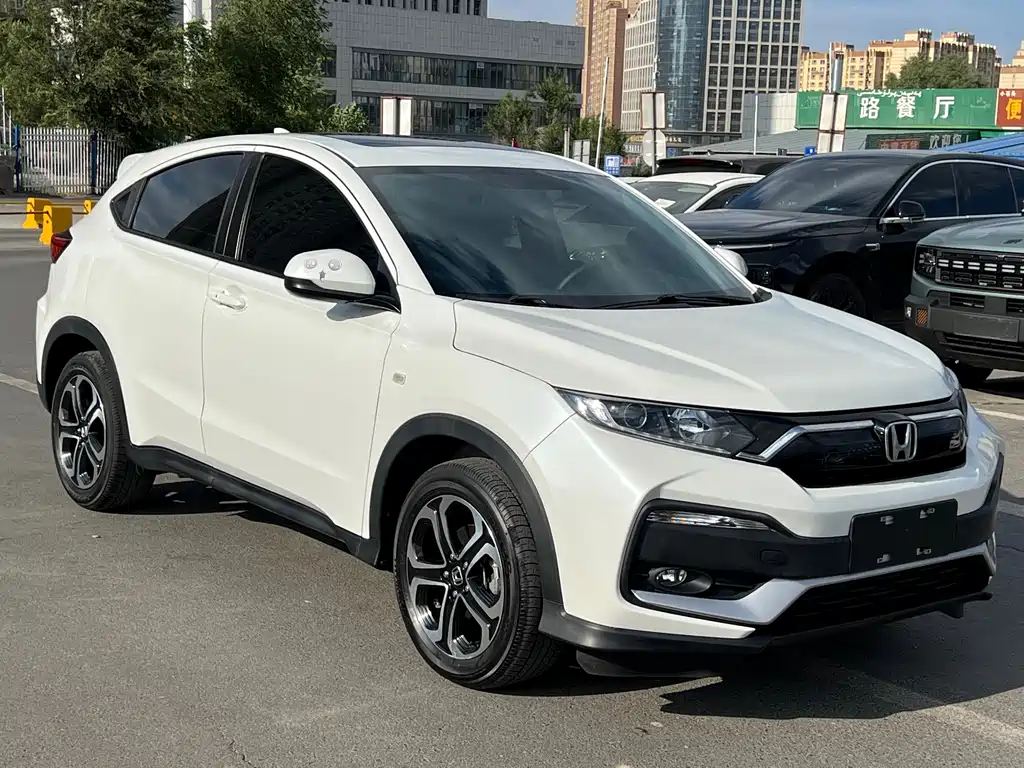 Honda XR-V 2021