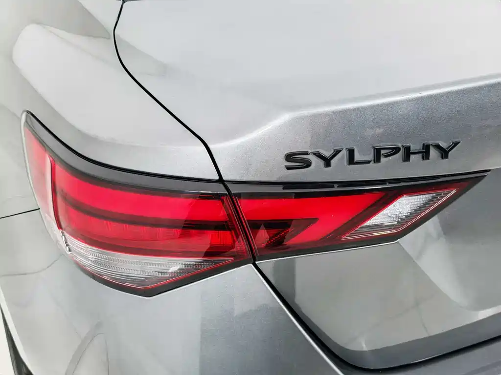 Nissan Sylphy 2021 — фото 11