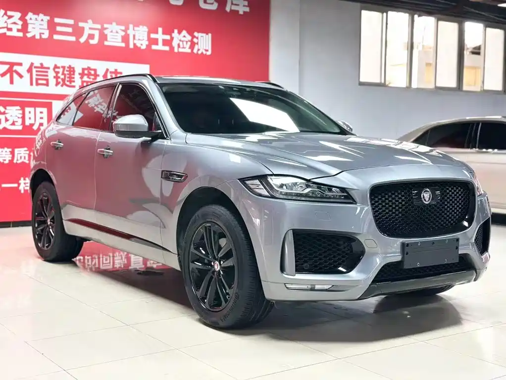 Jaguar F-PACE 2021 — фото 3