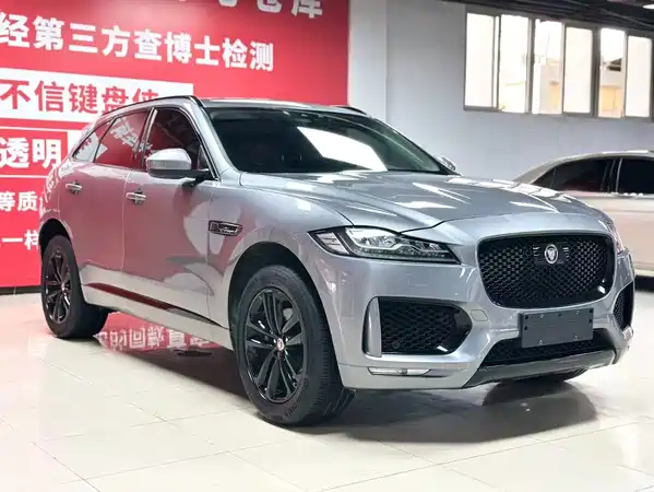 Jaguar F-PACE 2021