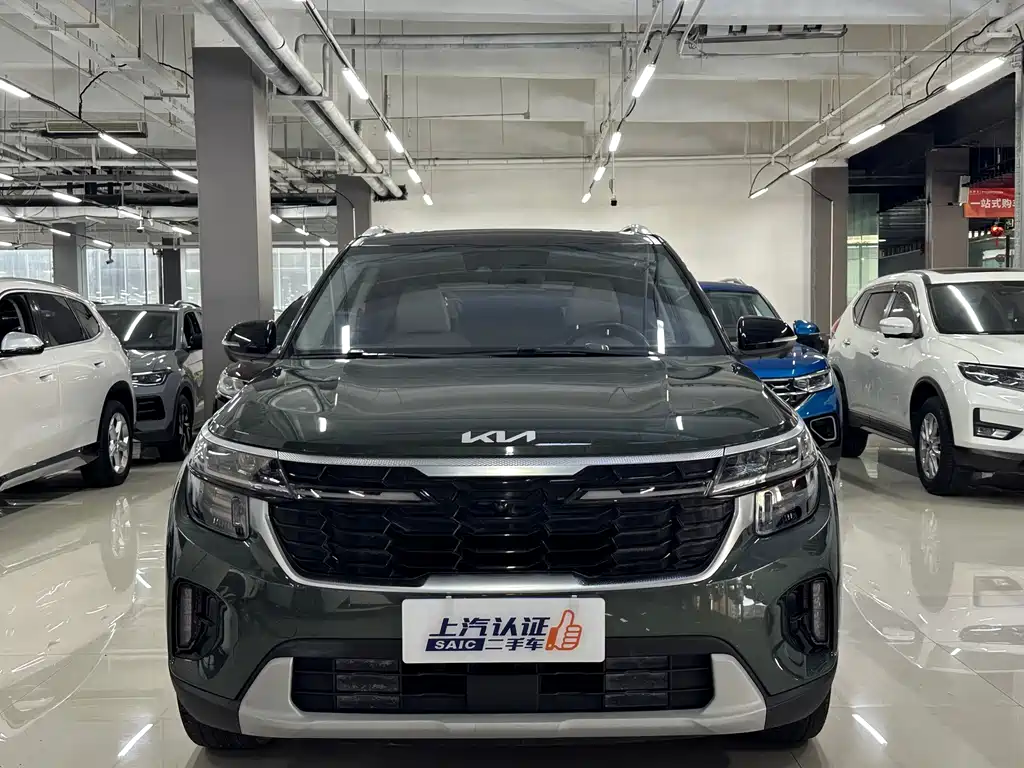 Kia Seltos 2023