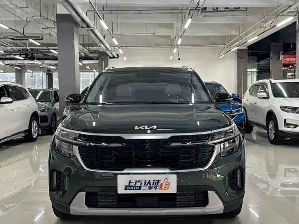 Kia Seltos 2023