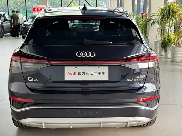 Audi Q4 E-Tron 2023
