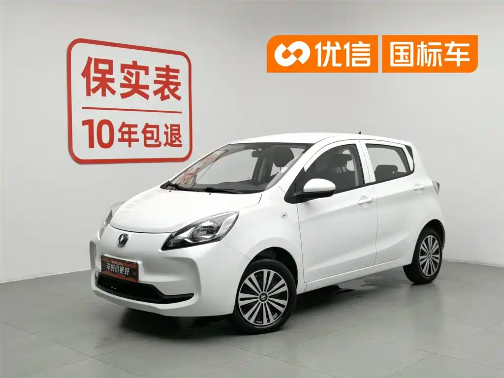 Changan Benben E-Star 2022