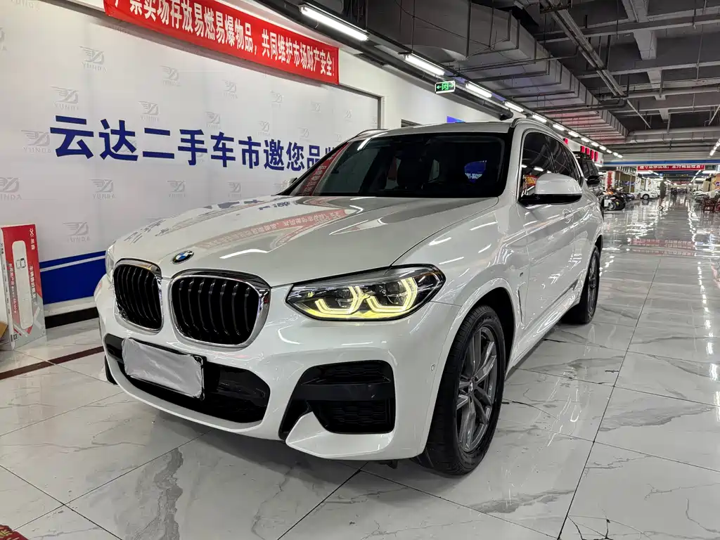 BMW X3 2020