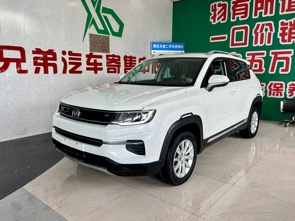 Changan CS35PLUS 2020 — фото 1