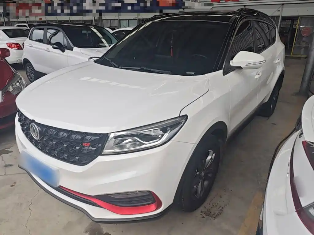 Fengguang 580 2021