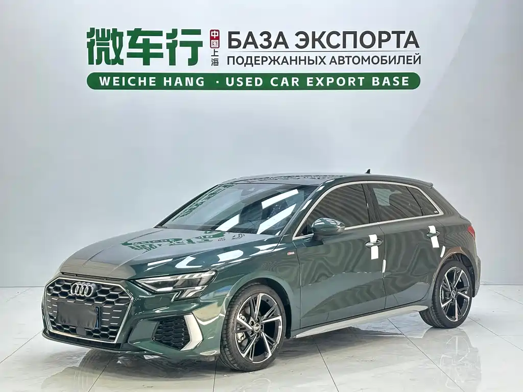 Audi A3 2022