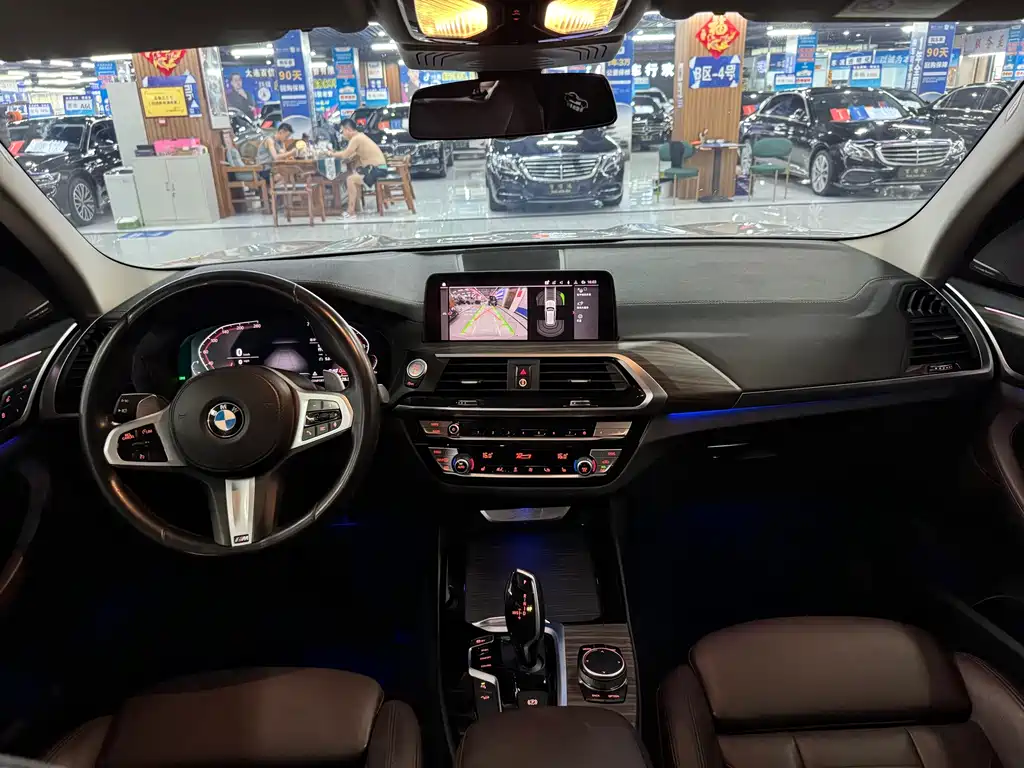 BMW X3 2020