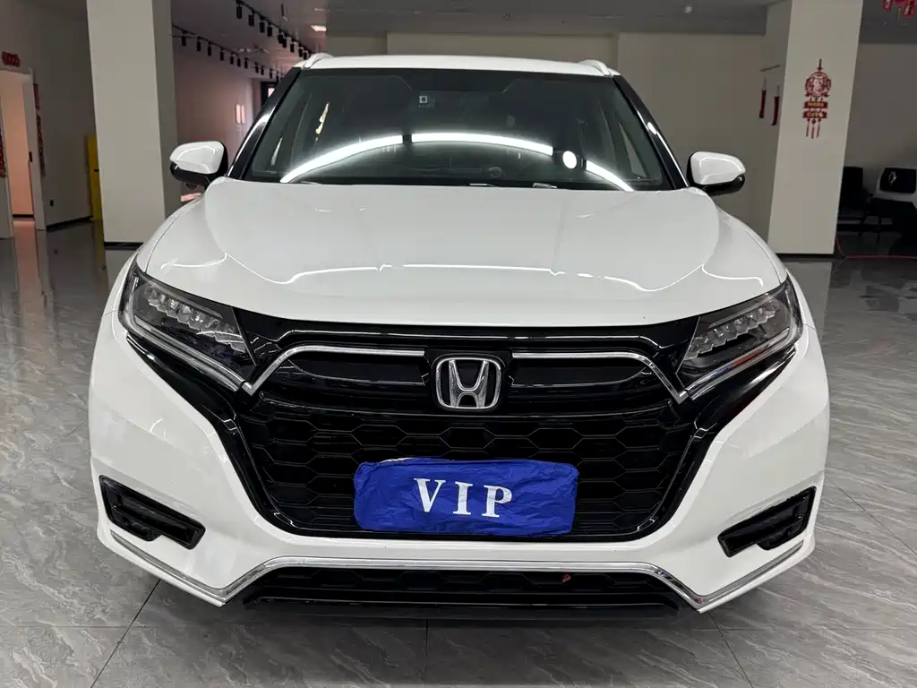 Honda UR-V 2021 — фото 2