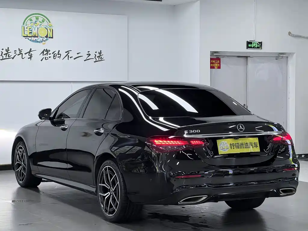 Mercedes-Benz E-Class 2021