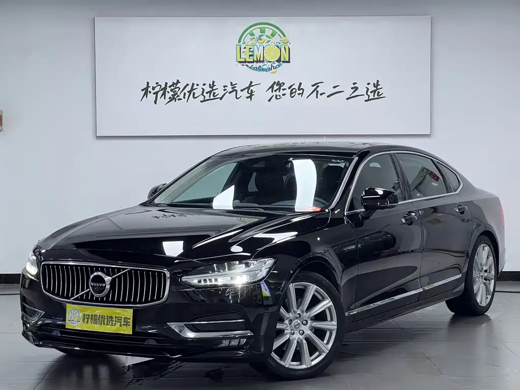 Volvo S90 2018 — фото 2