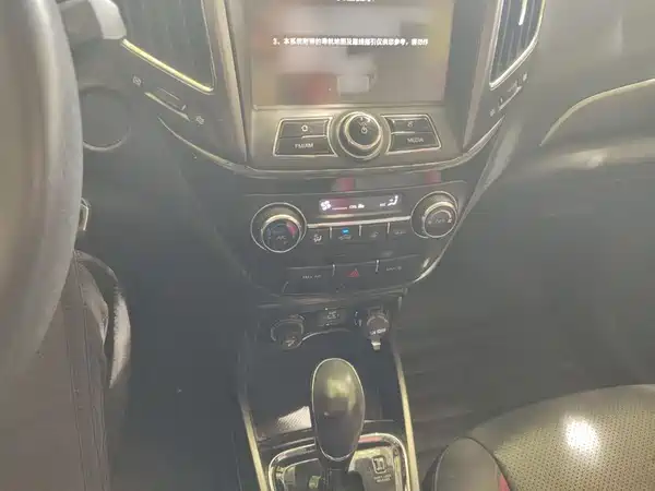 Changan CS15 2016