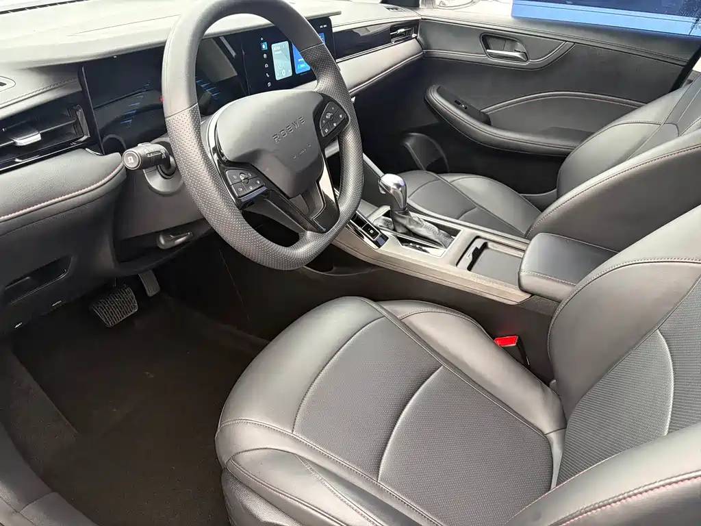 Roewe i5 2025