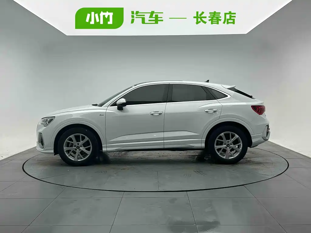 Audi Q3 Sportback 2022