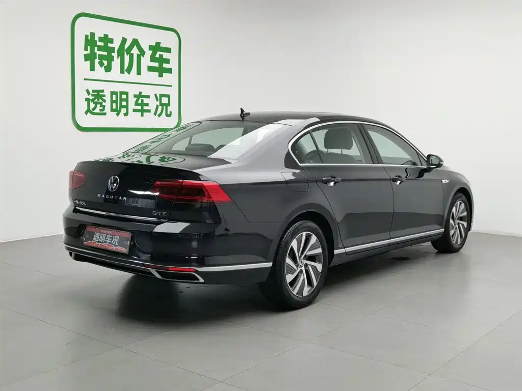 Volkswagen Magotan PHEV 2023